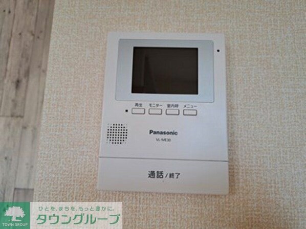 グレイスコートの物件内観写真